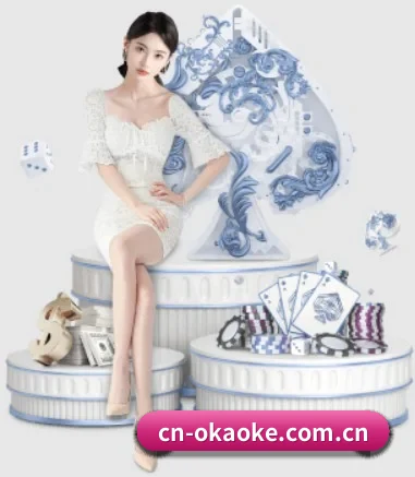 cn-okaoke.com.cn APP 界面